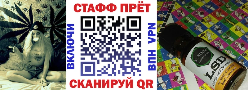 Купить закладку ЭКСТАЗИ  Alpha-PVP  Меф  COCAIN  Гашиш  Чулым