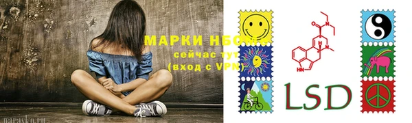 ешки Приозерск