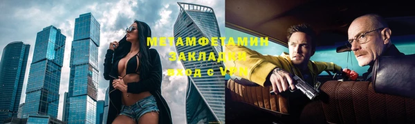 ешки Приозерск