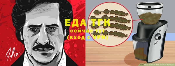 ешки Приозерск