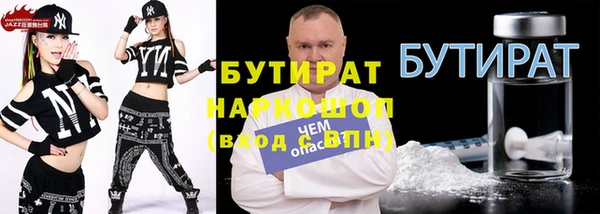 ешки Приозерск