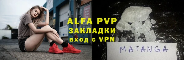 ешки Приозерск