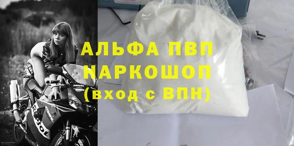 ешки Приозерск