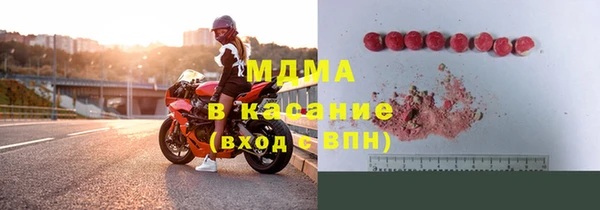 ешки Приозерск