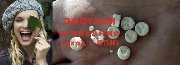 мдма Пролетарск