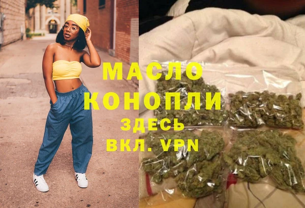 PSILOCYBIN Рославль