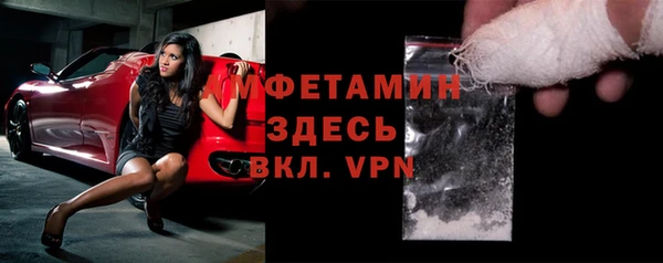 ешки Приозерск