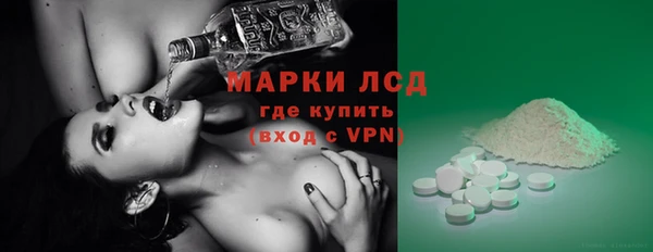 ешки Приозерск