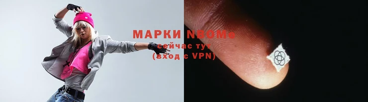 мефедрон Протвино