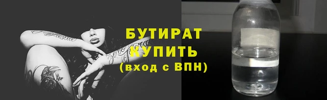 ешки Приозерск