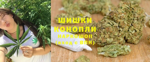 мдма Пролетарск