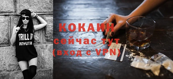 ешки Приозерск