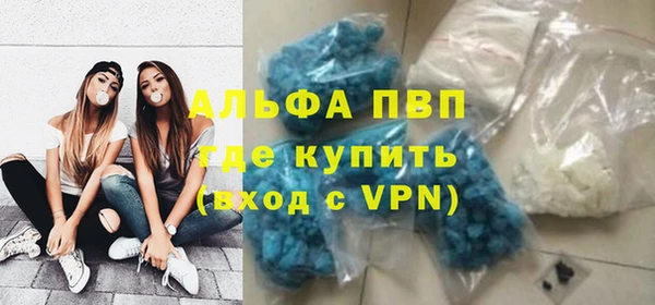 мдма Пролетарск