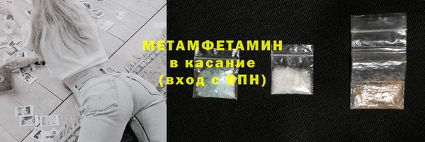 не бодяженный Россошь