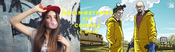 ешки Приозерск