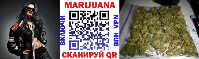 Купить  Чулым  Бошки марихуана Bruce Banner 